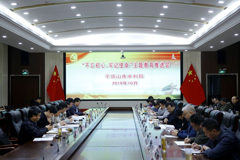 微信图片_20191015114138.jpg