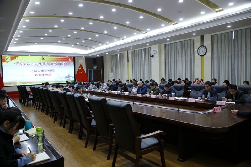 微信图片_20191015114144.jpg