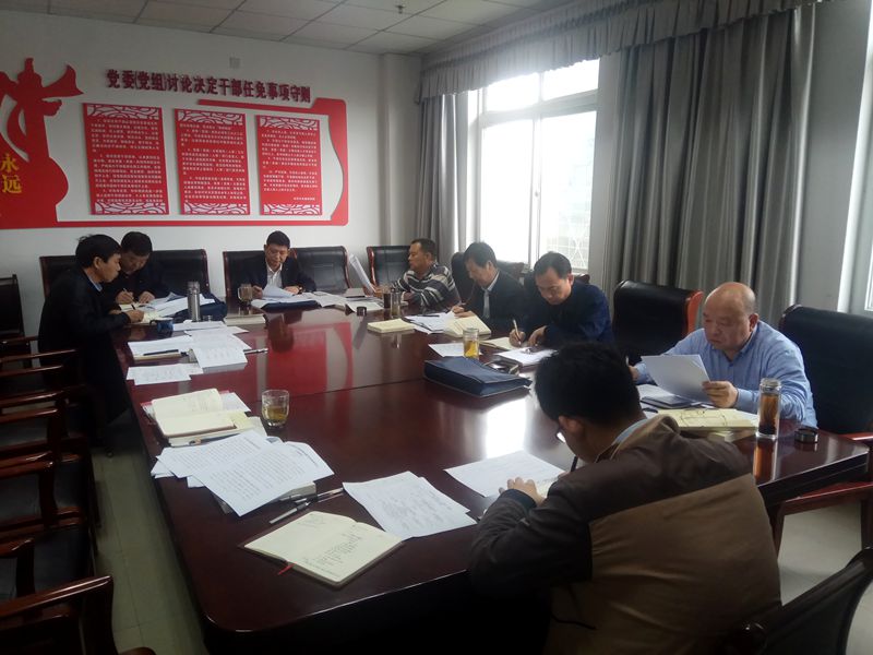 微信图片_20191030145734_副本.jpg