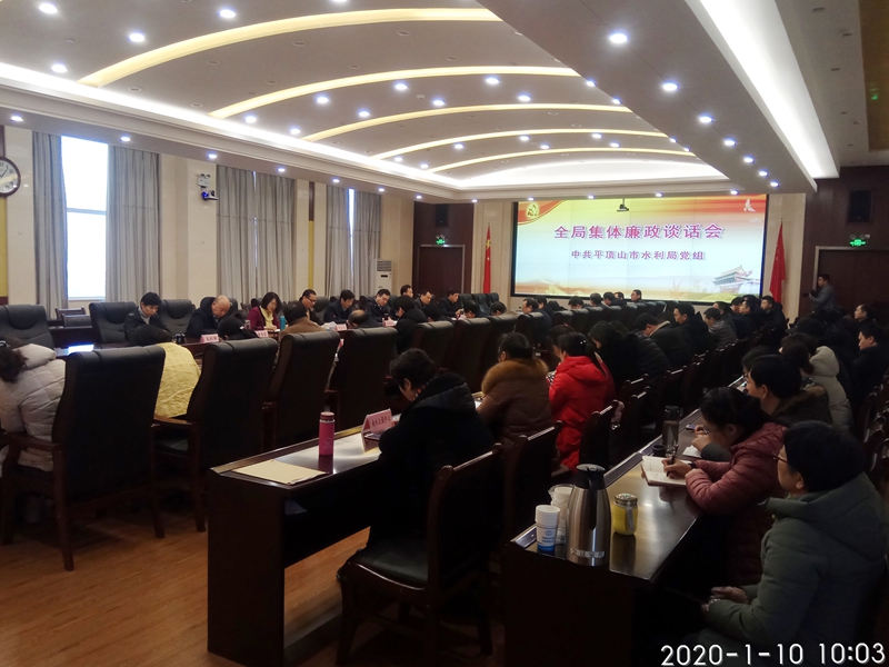 微信图片_20200110163029.jpg