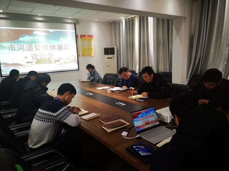 微信图片_20200119101825.jpg