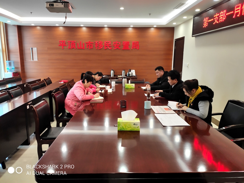 微信图片_20200119103259.jpg