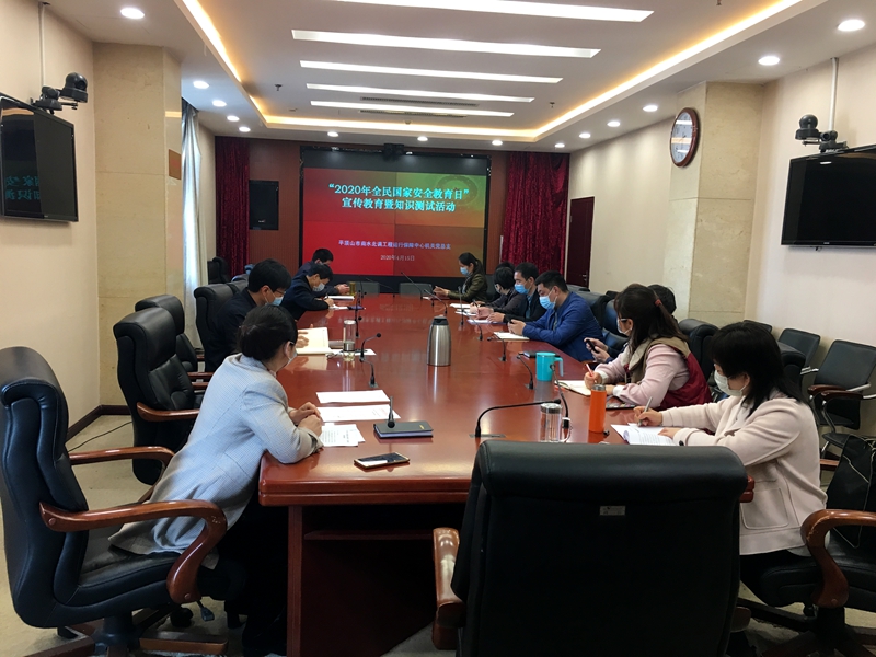 微信图片_20200415164104.jpg