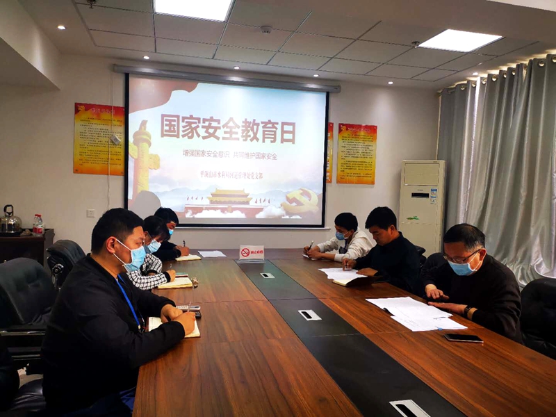 微信图片_20200415164111.jpg