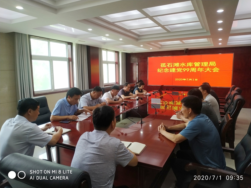 微信图片_20200702161208_副本_副本.jpg