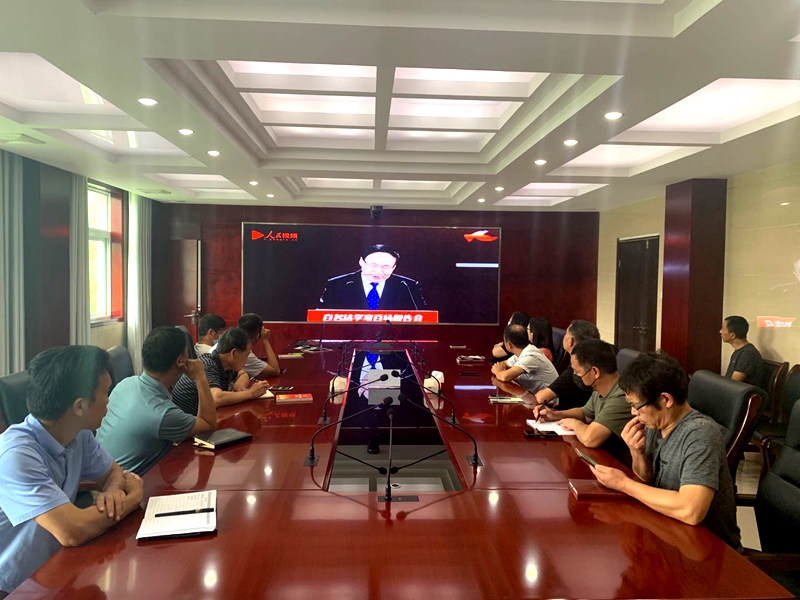 微信图片_20200730095340.jpg