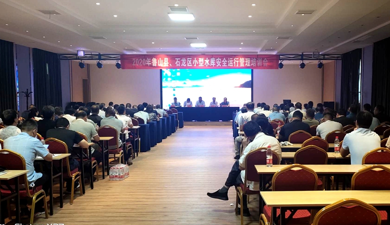 微信图片_20200817181900_副本.jpg