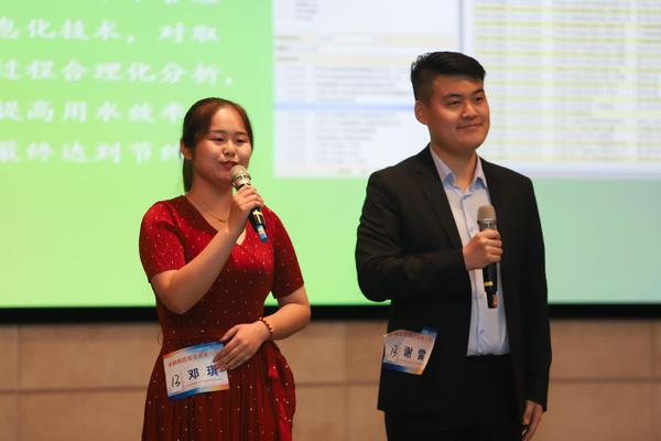 微信图片_20200826112426.jpg