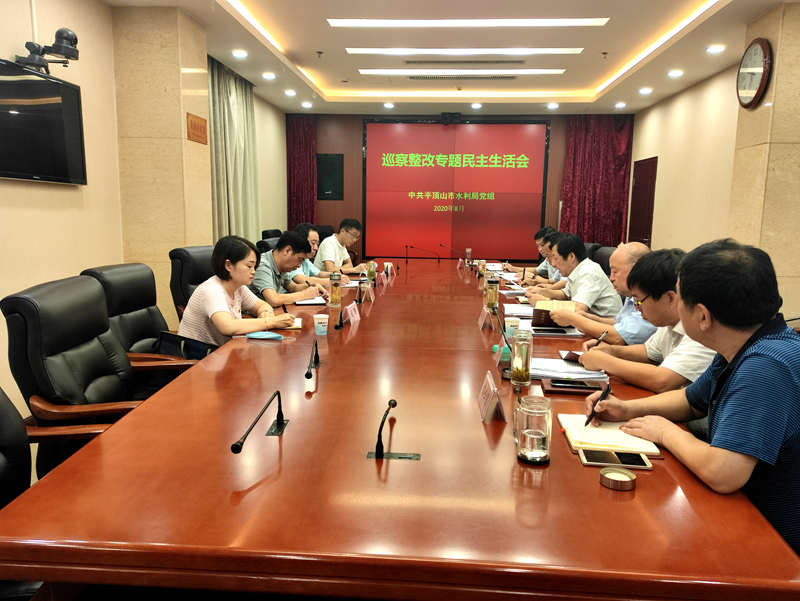 微信图片_20200831113608_副本.jpg