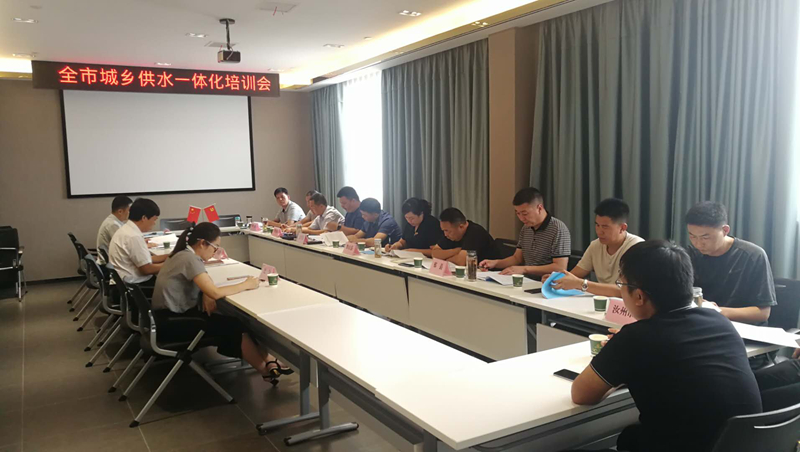 微信图片_20200918153731.jpg