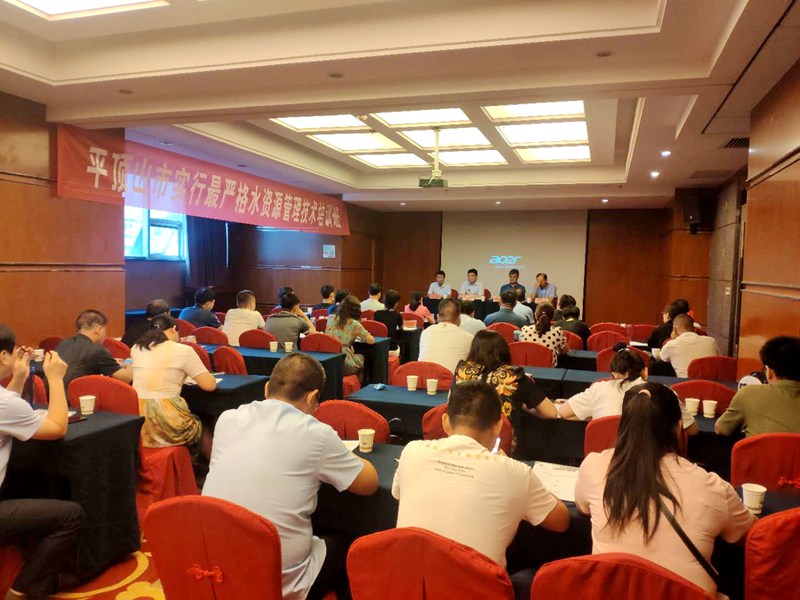 微信图片_20200924102247.jpg