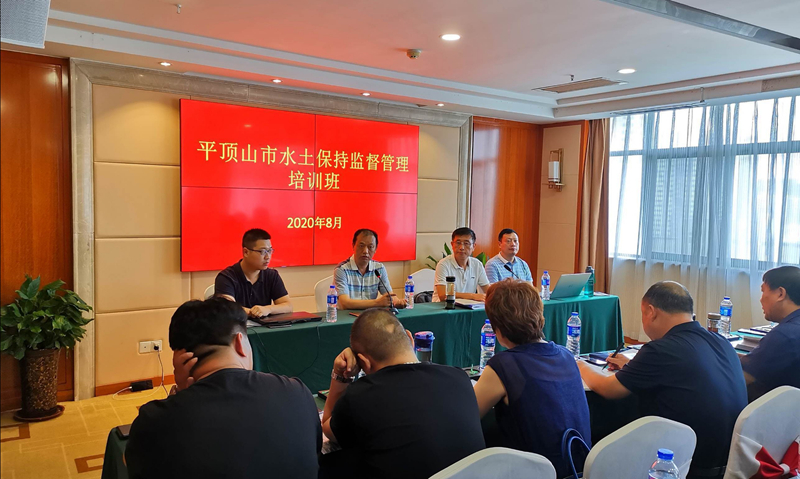 微信图片_20200924105029.jpg