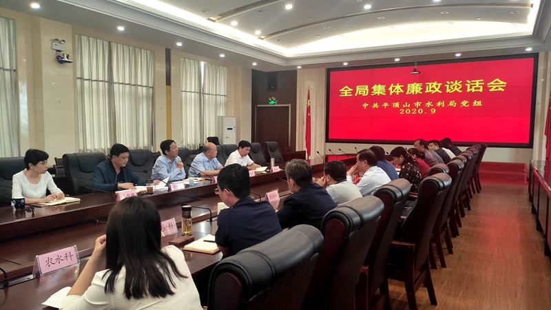 微信图片_20200930180125_副本.jpg