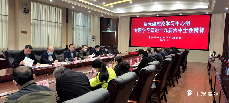 微信图片_20211124103758_副本.jpg
