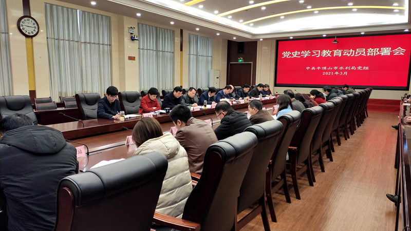 微信图片_20210317100621_副本.jpg