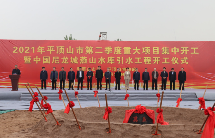 微信图片_20210423102252.png