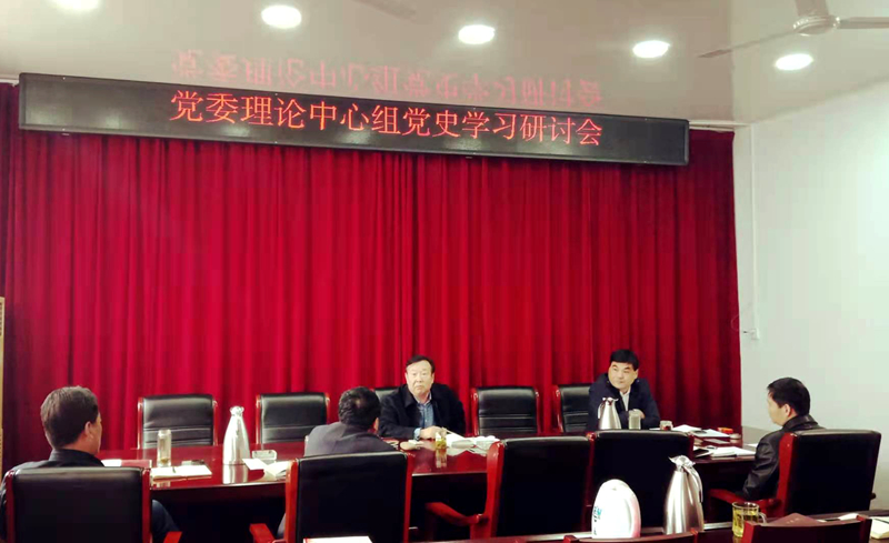 微信图片_20210423165108.jpg