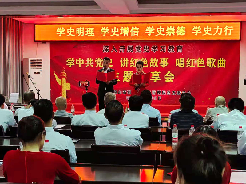 微信图片_20210628164857.jpg