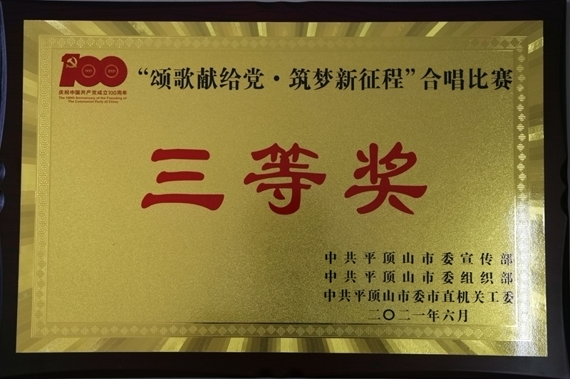 IMG_0624_副本.jpg