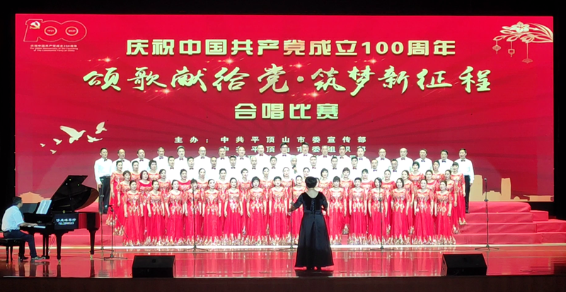 微信图片_20210713085934_副本.png