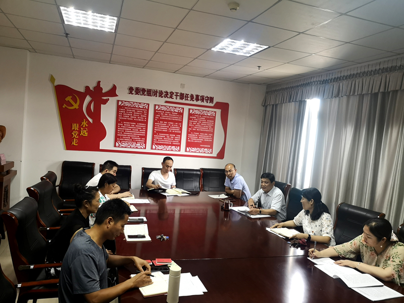 微信图片_20210708082907.jpg