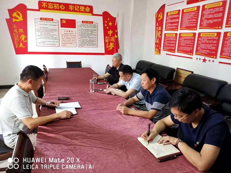 微信图片_20210708083745.jpg
