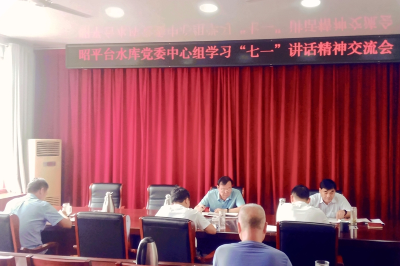 微信图片_20210910112756_副本.jpg