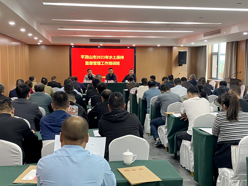 微信图片_20231016085743.jpg