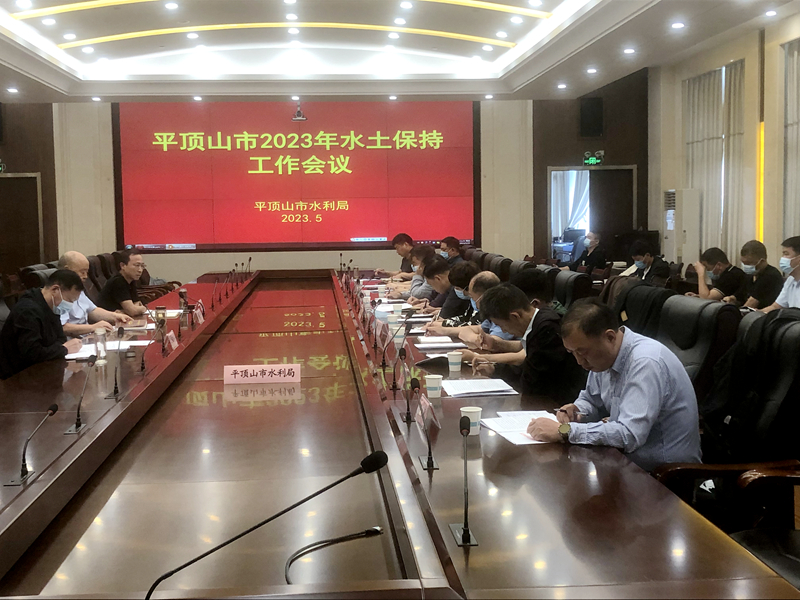 微信图片_20230526163314.jpg