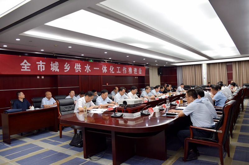 微信图片_20230628155455.jpg