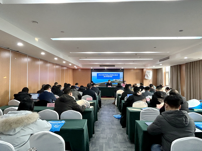 微信图片_20240116152212.jpg