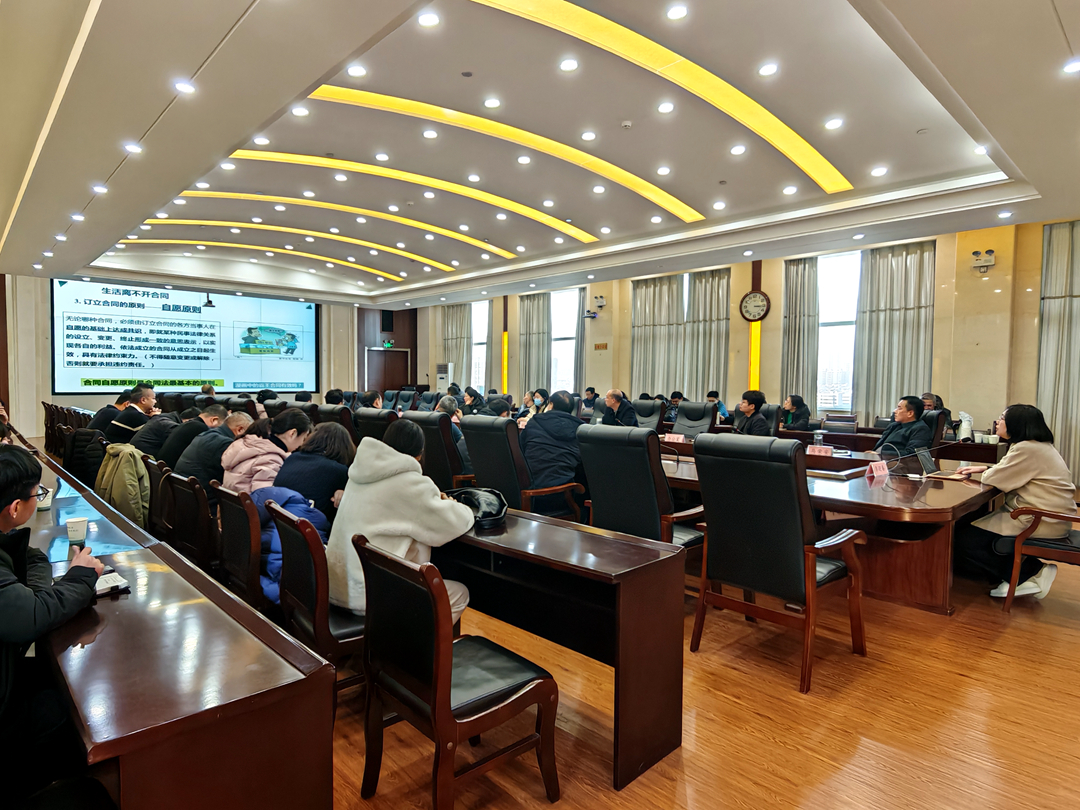 微信图片_20241230085608.jpg